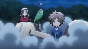 Ребсеб, Сэерам хоёр